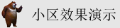 乌海华为塔式服务器经销商